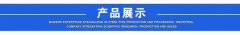 声测管接头全国供应声测管钳压接头声测管每米重量